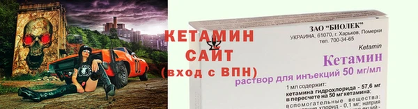 круглые Баксан