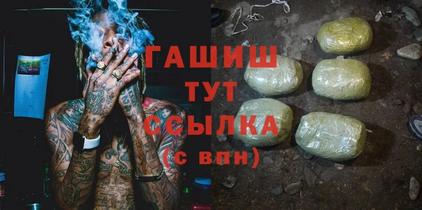 MESCALINE Богородицк